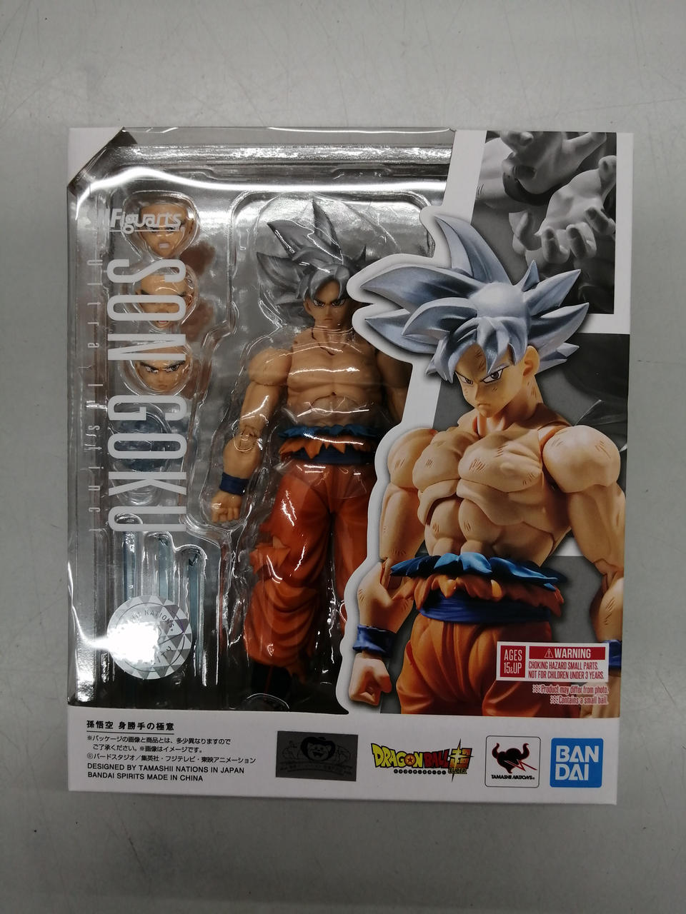 フィギュアーツZERO EX スーパーサイヤ人3孫悟空 外箱無し