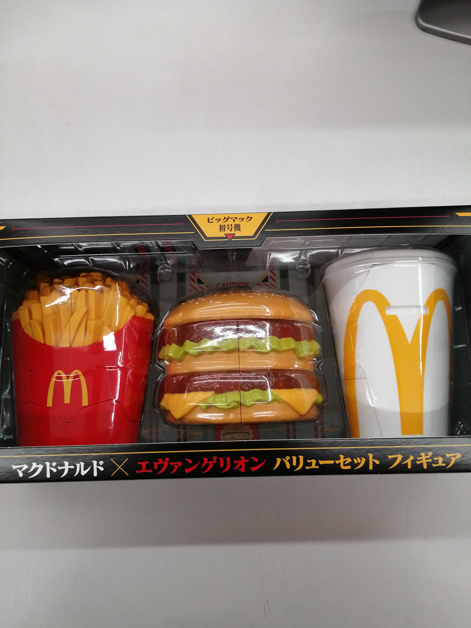 マクドナルド|エヴァンゲリオン|HARDOFFオフモール（オフモ