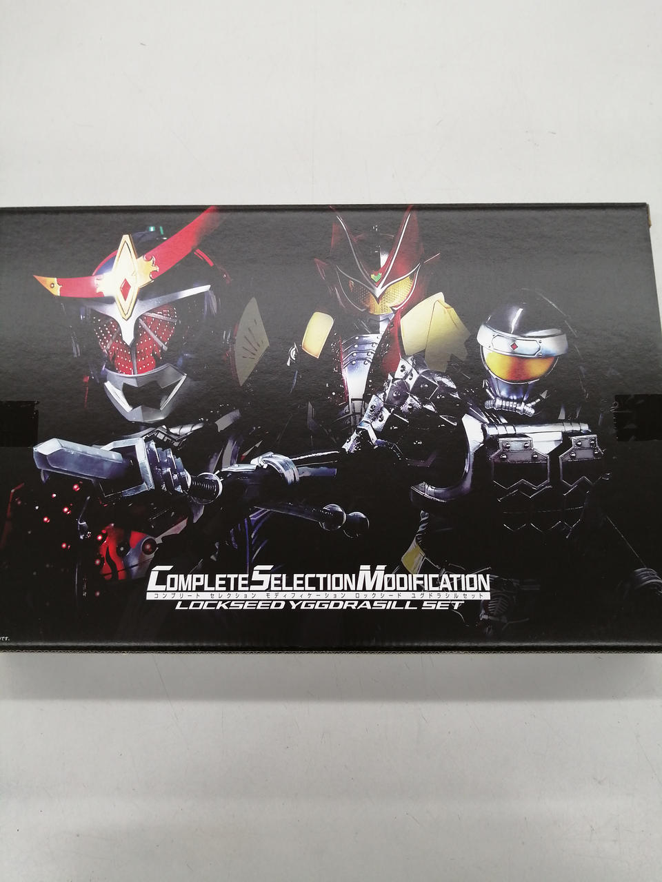 バンダイ(BANDAI)|仮面ライダー|HARDOFFオフモール（オフモ