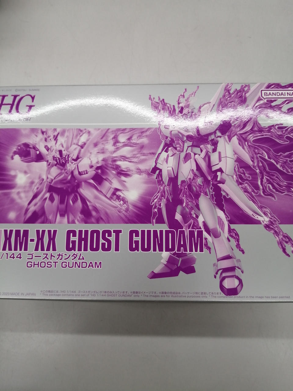 機動戦士ガンダム