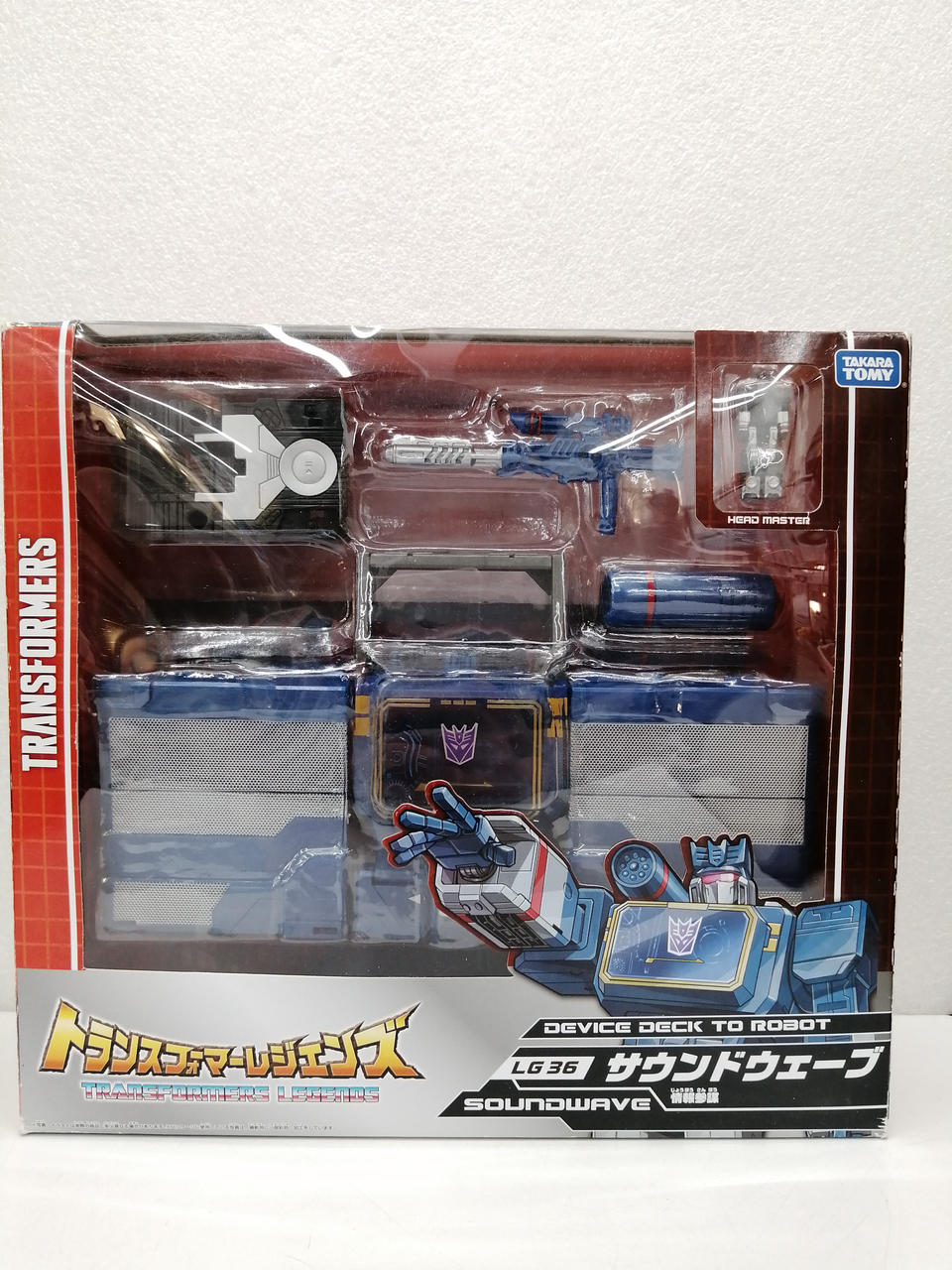 トランスフォーマ―レジェンズ