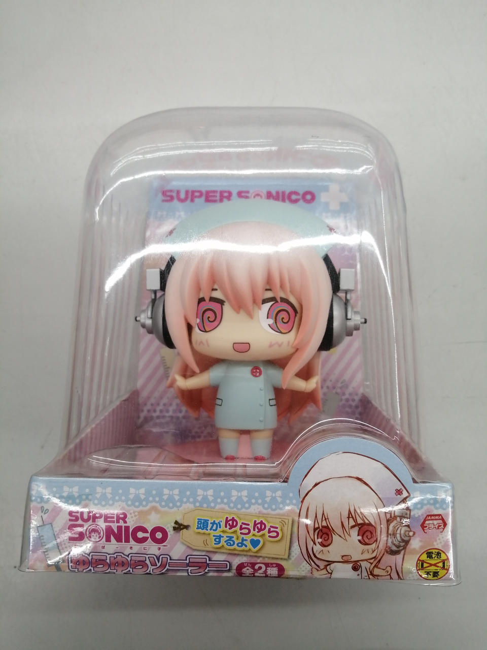 すーぱーそに子