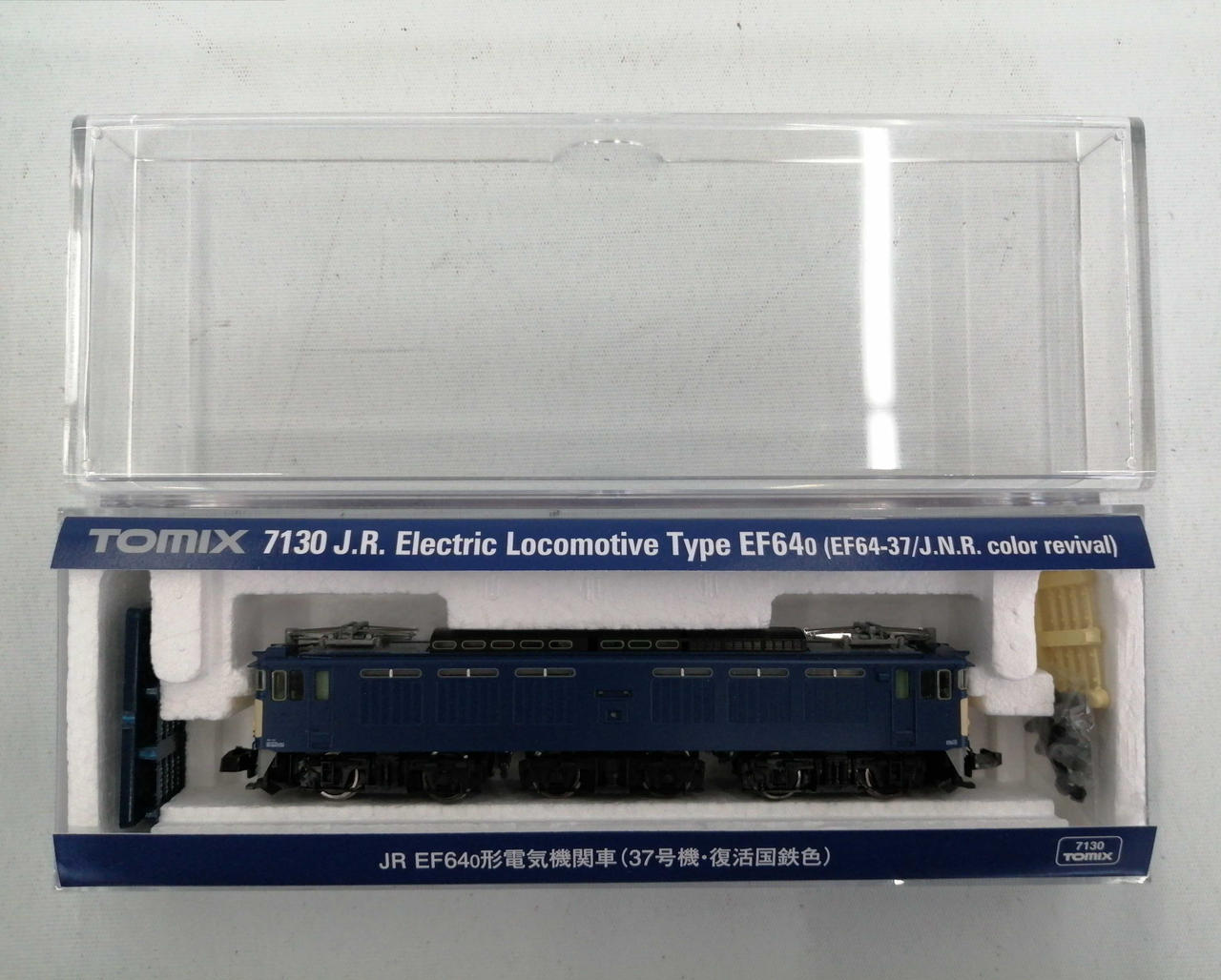 TOMIX 7130 JR EF64-0形電気機関車(37号機・復活国鉄色) TOMIX EF64