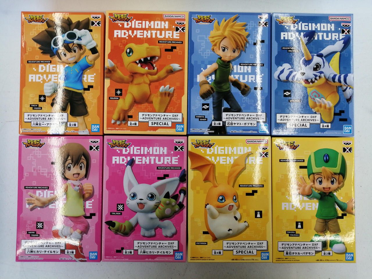 デジモンアドベンチャーDXF 8体セット