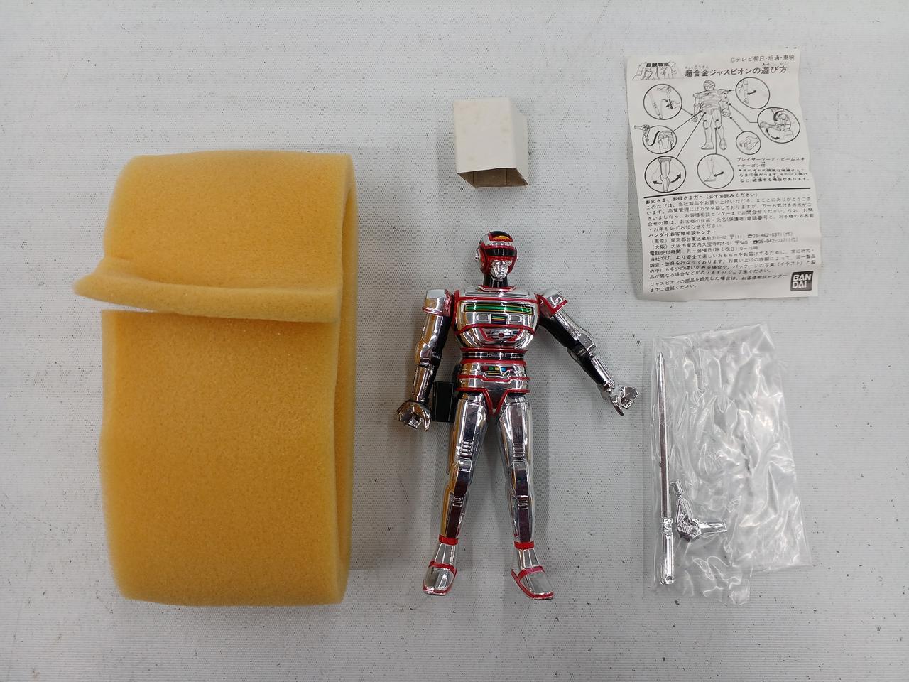 バンダイ(BANDAI)|超合金 巨獣特捜ジャスピオン|HARDOFFオフモール