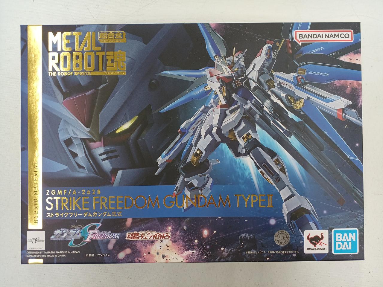 ストライクフリーダムガンダム弐式