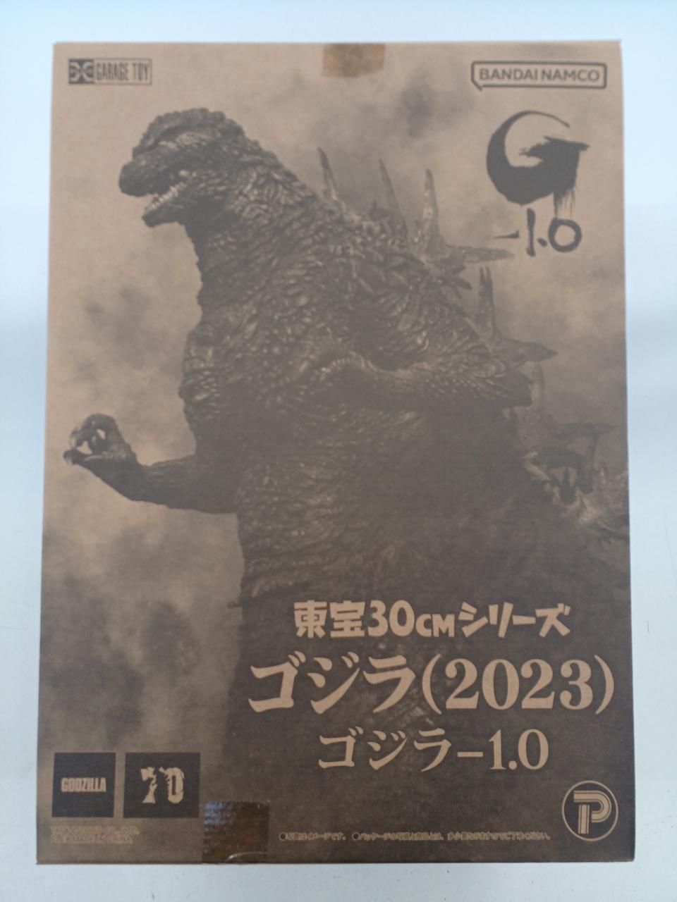 バンダイ(BANDAI)|東宝30cmシリーズ ゴジラ(2023)|HARDOFFオフ