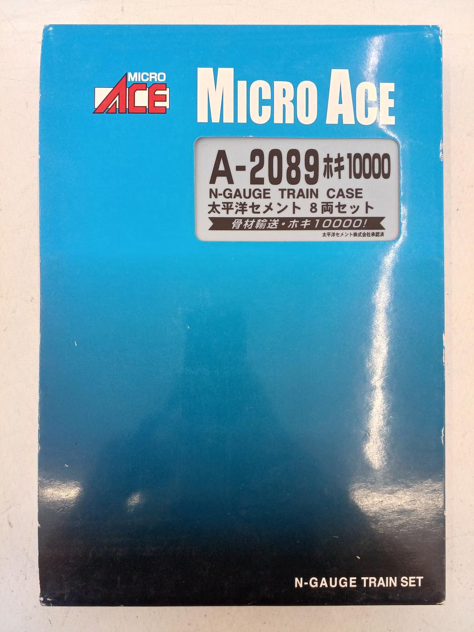 ショコモ7個 CCS 21SP momoko long | PW-momoko | PetWORKs