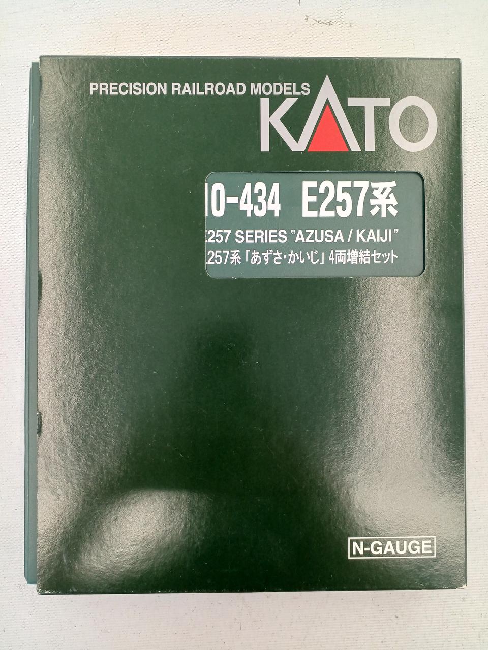 カトー(KATO)|E257系 「あずさ・かいじ」4両増結|HARDOFFオフ