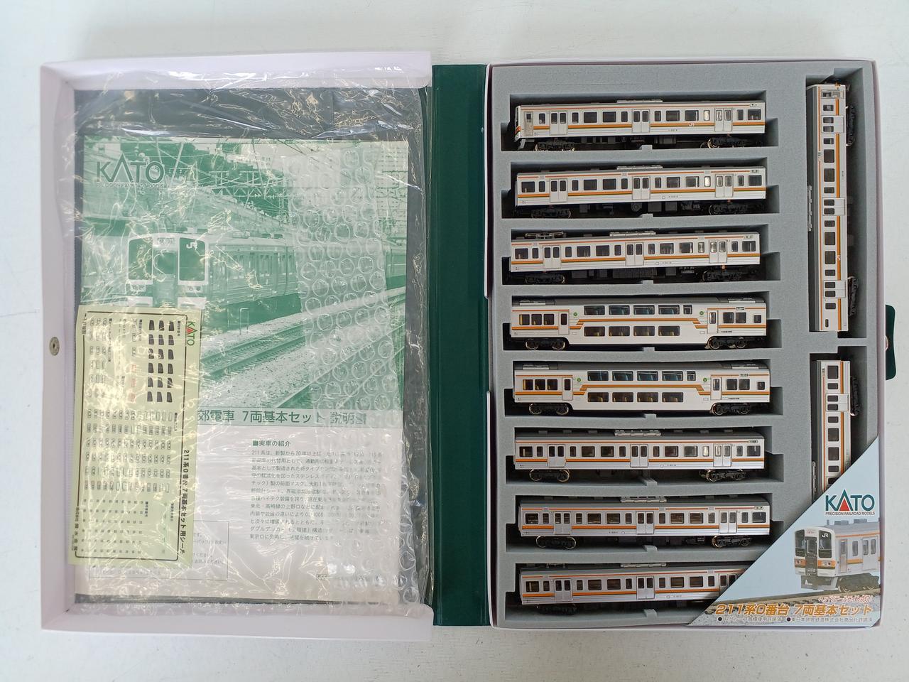 値下げ中【美品】KATO 10-441,2 211系0番台 基本+増結10両 KATO鉄道模型オンラインショッピング 211系0番台10両セット