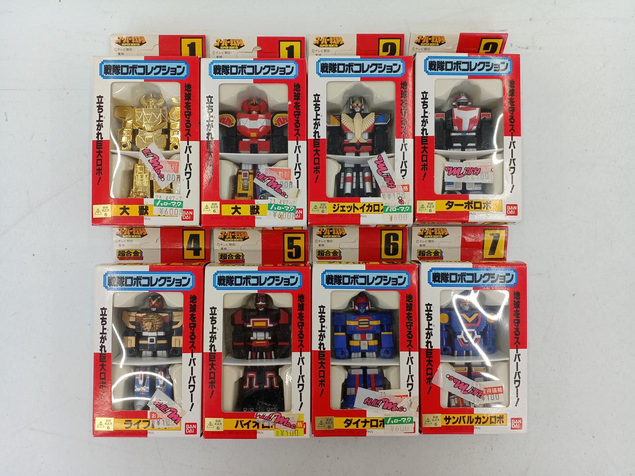 バンダイ(BANDAI)|超合金 戦隊ロボコレクション スーパーセット