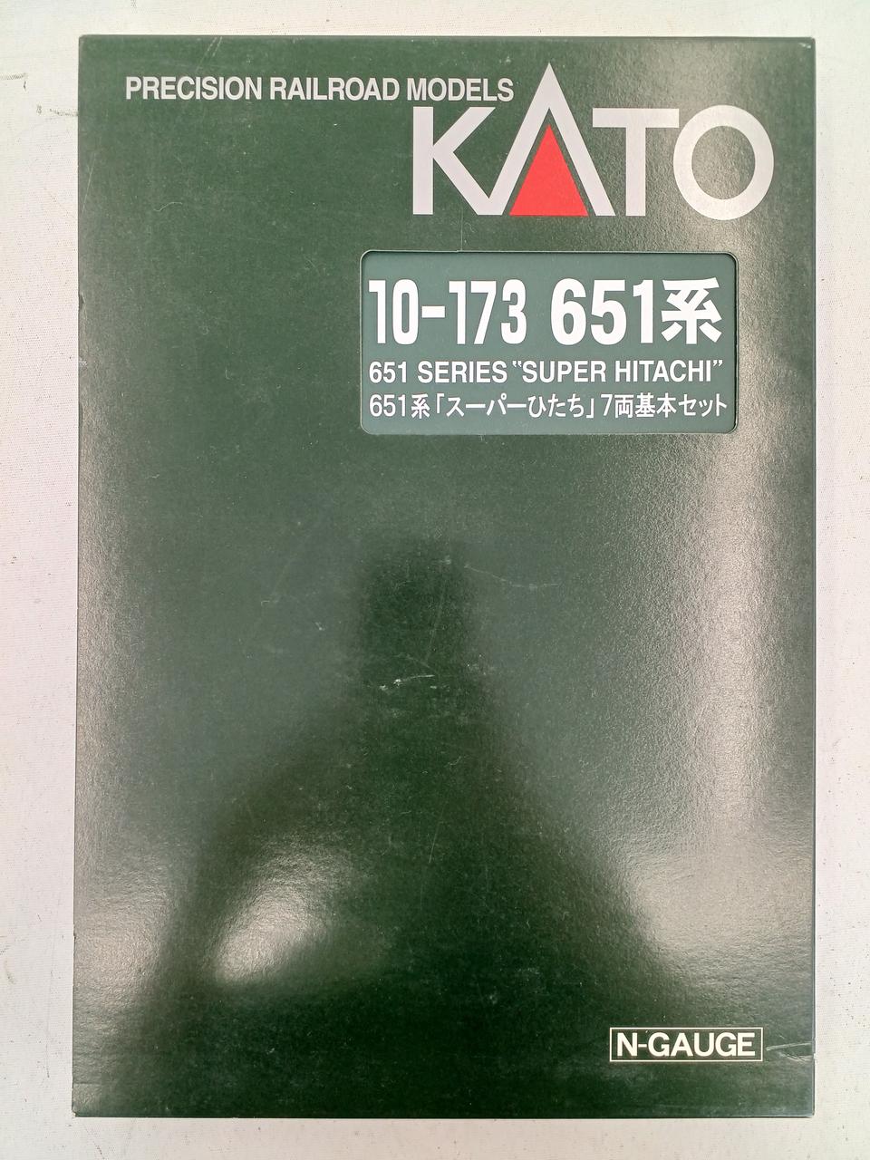 KATO ス−パ−ひたち　7両セット Amazon | Nゲージ 651系スーパーひたち基本（7両） | 鉄道模型 通販