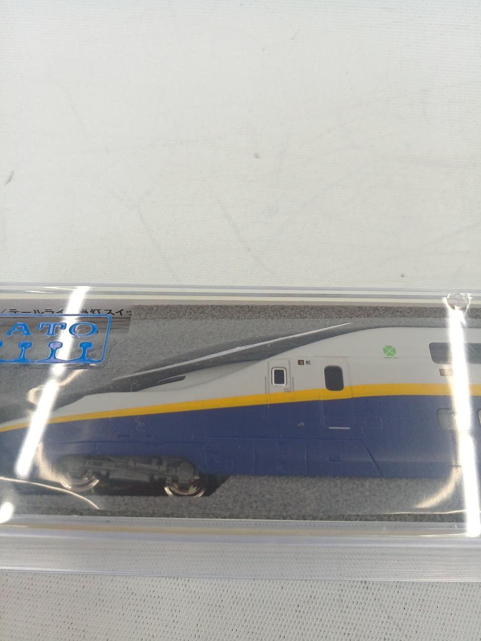 KATO 4617-9 4624-9 E453 E444 Max E4系朱鷺付き ﾎﾋﾞｰｾﾝﾀｰｶﾄｰ】3月25日