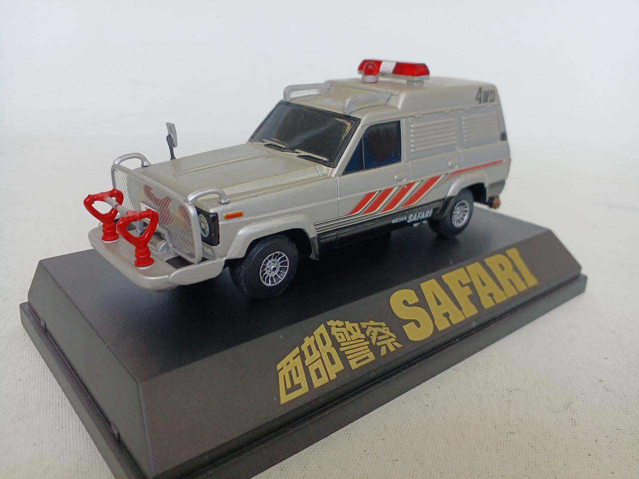 西部警察　サファリ　C.C. コレクションシリーズ スカイネット|西部警察 SAFARI|HARDOFFオフモール（オフモ