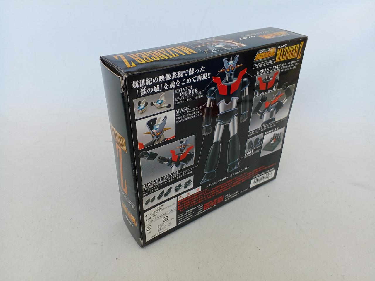美品　バンダイ　8枚セット バンダイ(BANDAI)|DX超合金魂|HARDOFFオフモール（オフモ