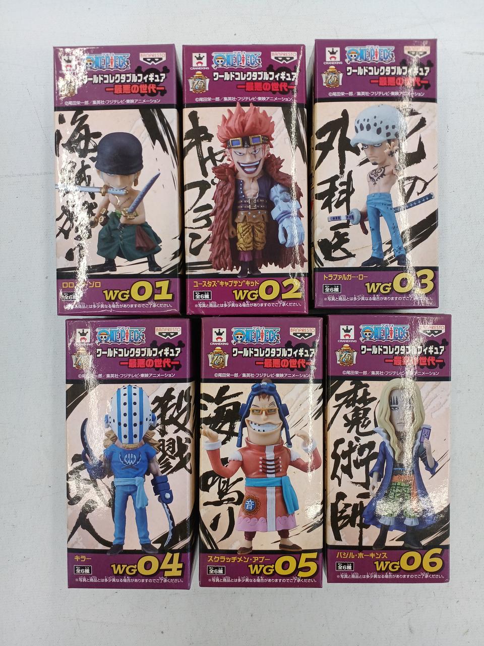 シルバー事件 パンフレット 非売品 おまけ付き❗️ バンプレスト(BANPRESTO)|ワーコレ 最悪の世代|HARDOFFオフ