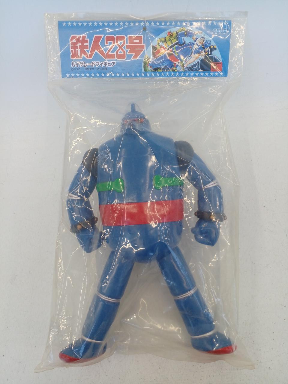 セガ　鉄人28号　ハイグレードフィギュア29-0602-5 セガ 鉄人28号 ハイグレードフィギュア29-0602-5 セガ 鉄人28号