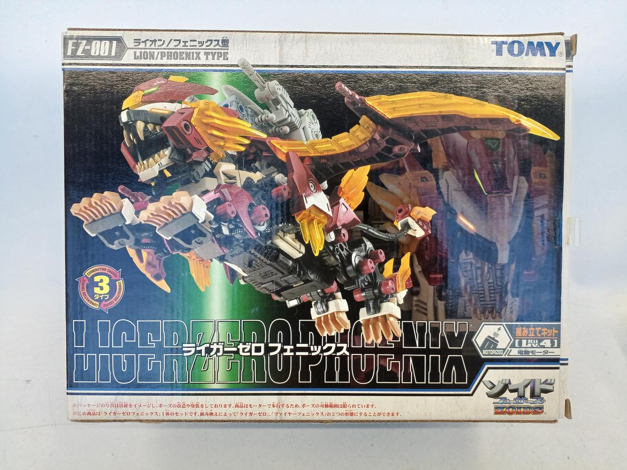 トミー 1/72 ゾイド ライガーゼロフェニックス ライオン/フェニックス型 トミー 1/72 ゾイド ライガーゼロフェニックス ライオン