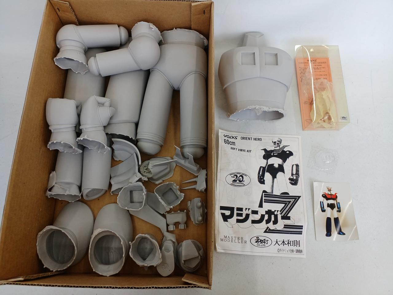 VOLKS|マジンガーZ 60CM|HARDOFFオフモール（オフモ
