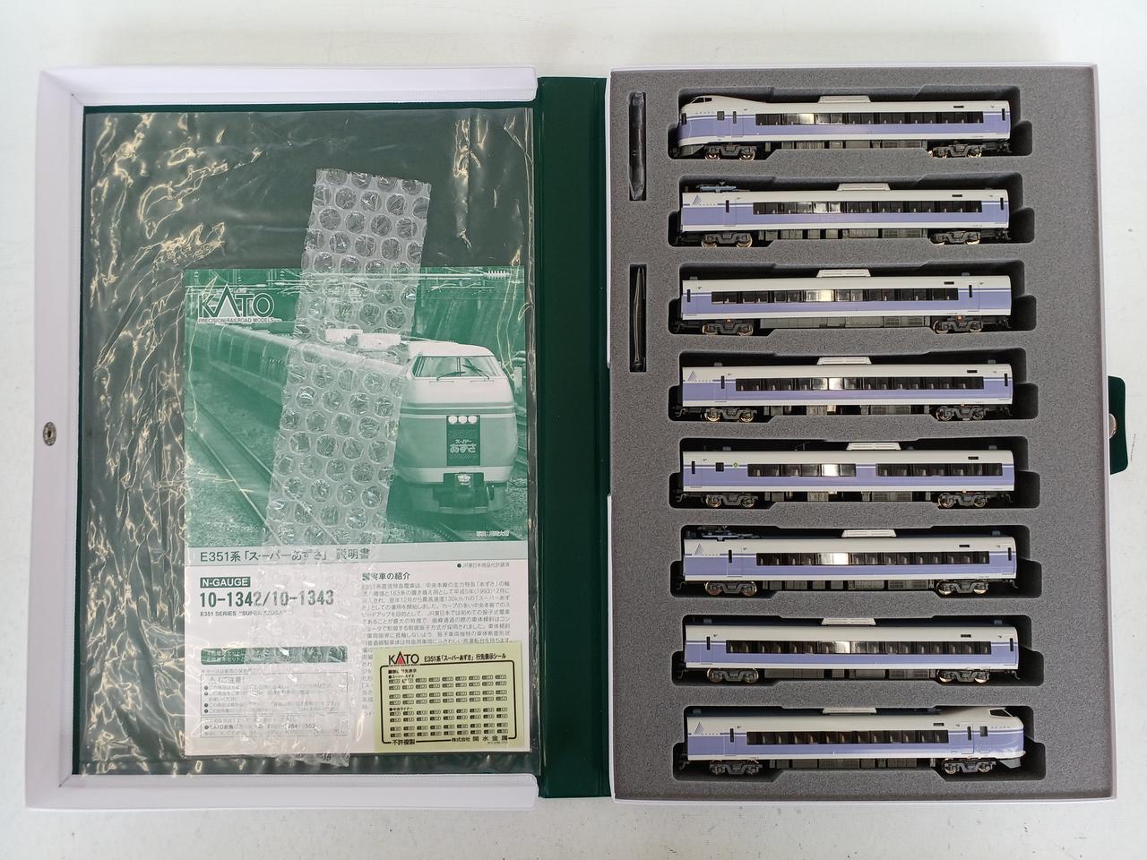 E351系 12両セット カトー(KATO)|E351系スーパーあずさ基本増結12両セット|HARDOFF