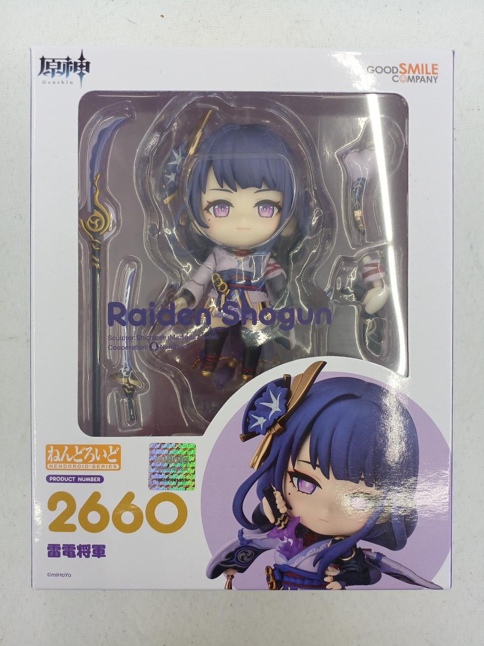 新品未開封品 原神 ねんどろいど 雷電将軍 GOOD SMILE COMPANY