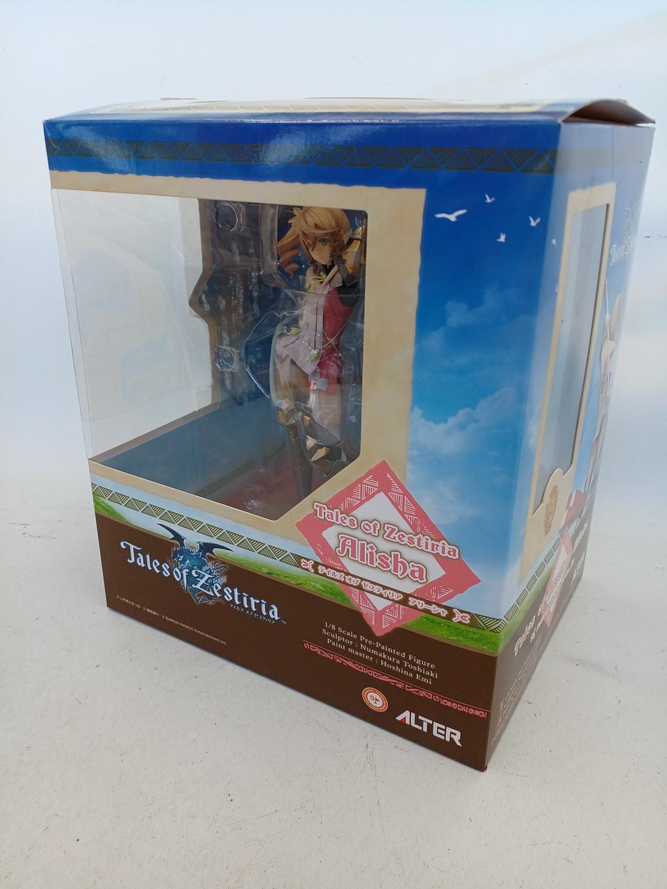 アルター　プラーミャ様　謀略のズヴィズダー　⚠︎箱破損あり プラーミャ様 | ALTER