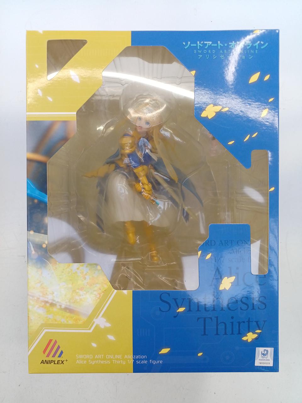 1/7 ソードアート・オンライン アリシゼーション