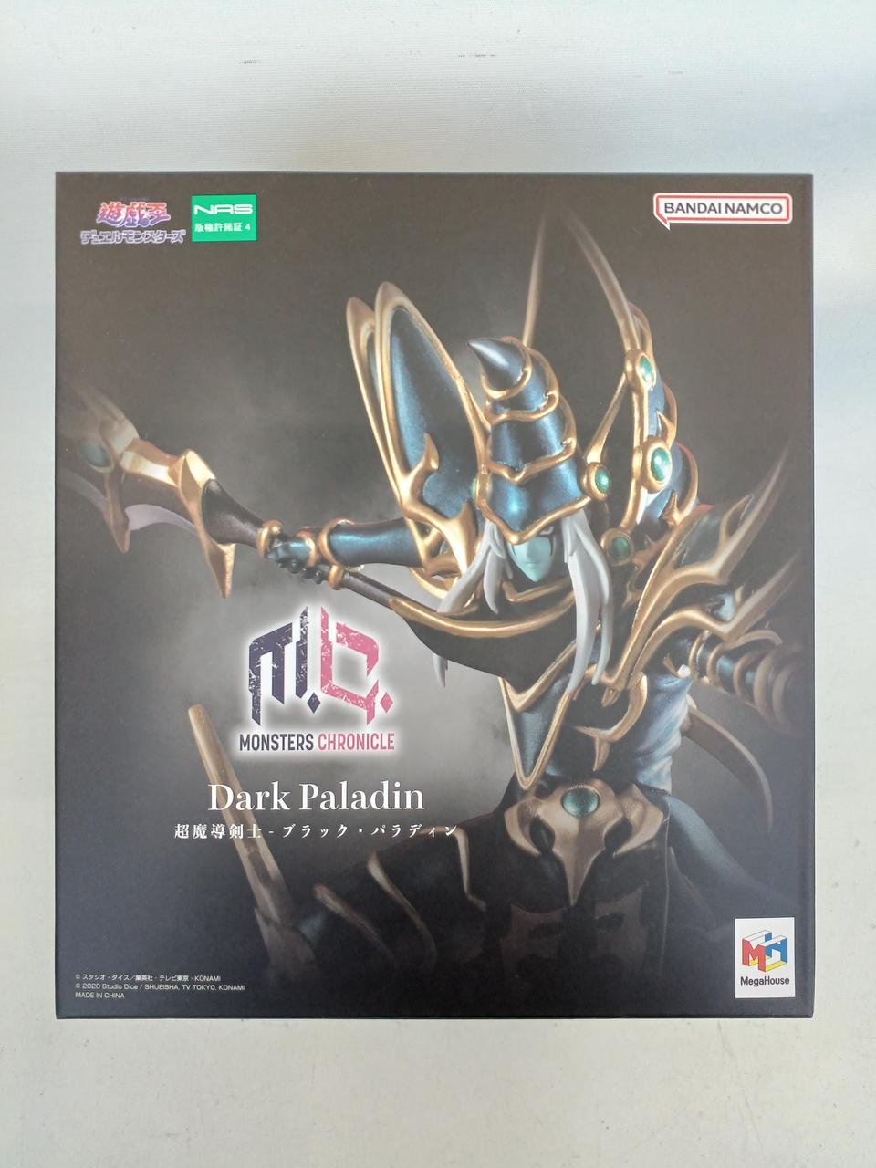 超魔導剣士－ブラック・パラディン枠ズレ新品未使用美品 遊戯王|超魔導剣士-ブラック・パラディン|HARDOFFオフモール