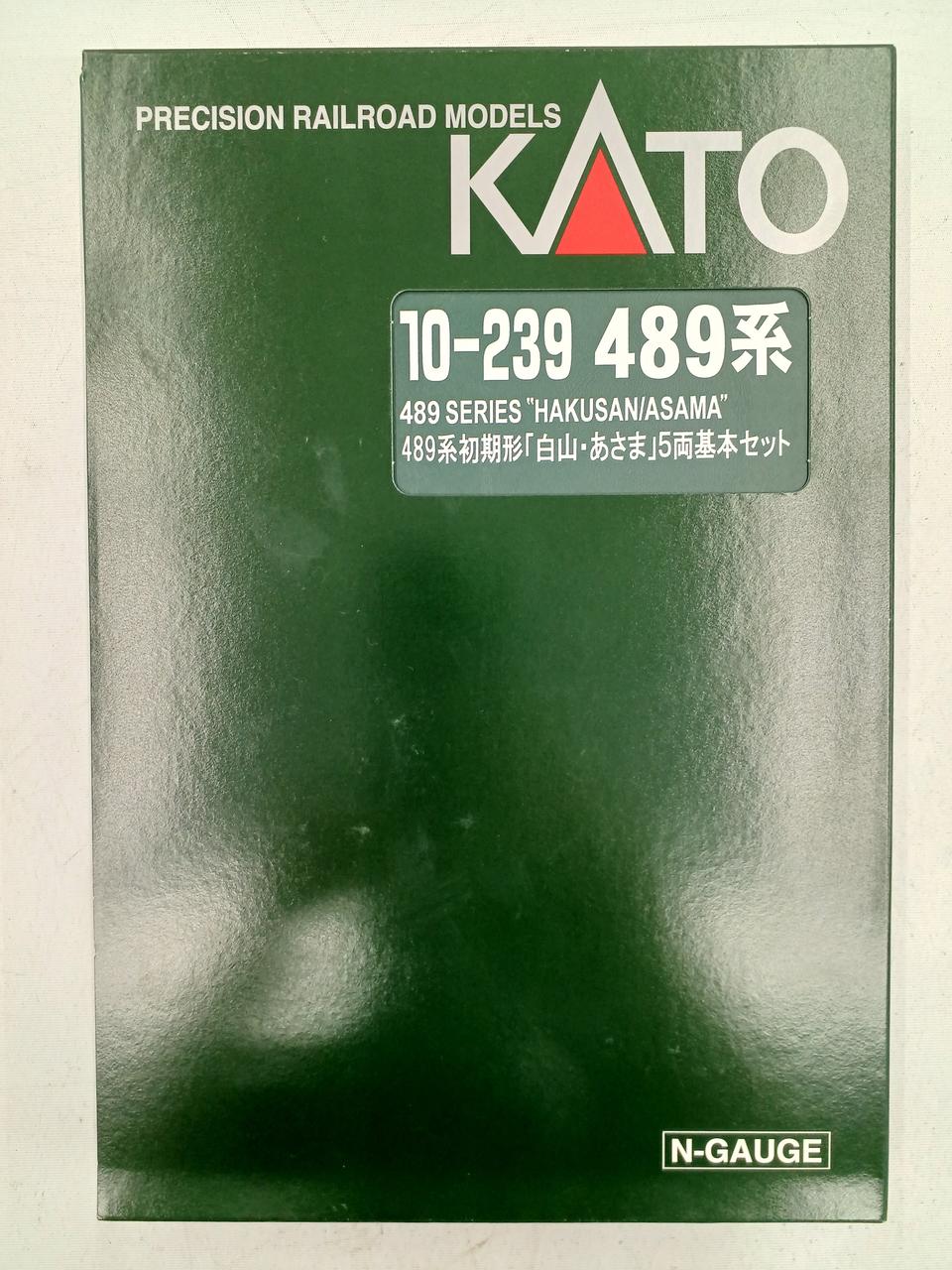 カトー(KATO)|489系初期型 「白山・あさま」5両基本セット|HARDOFFオフ