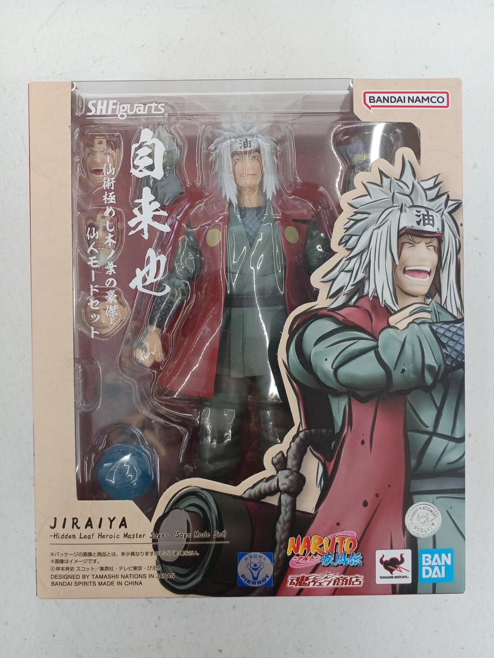 S.H.Figuarts 自来也