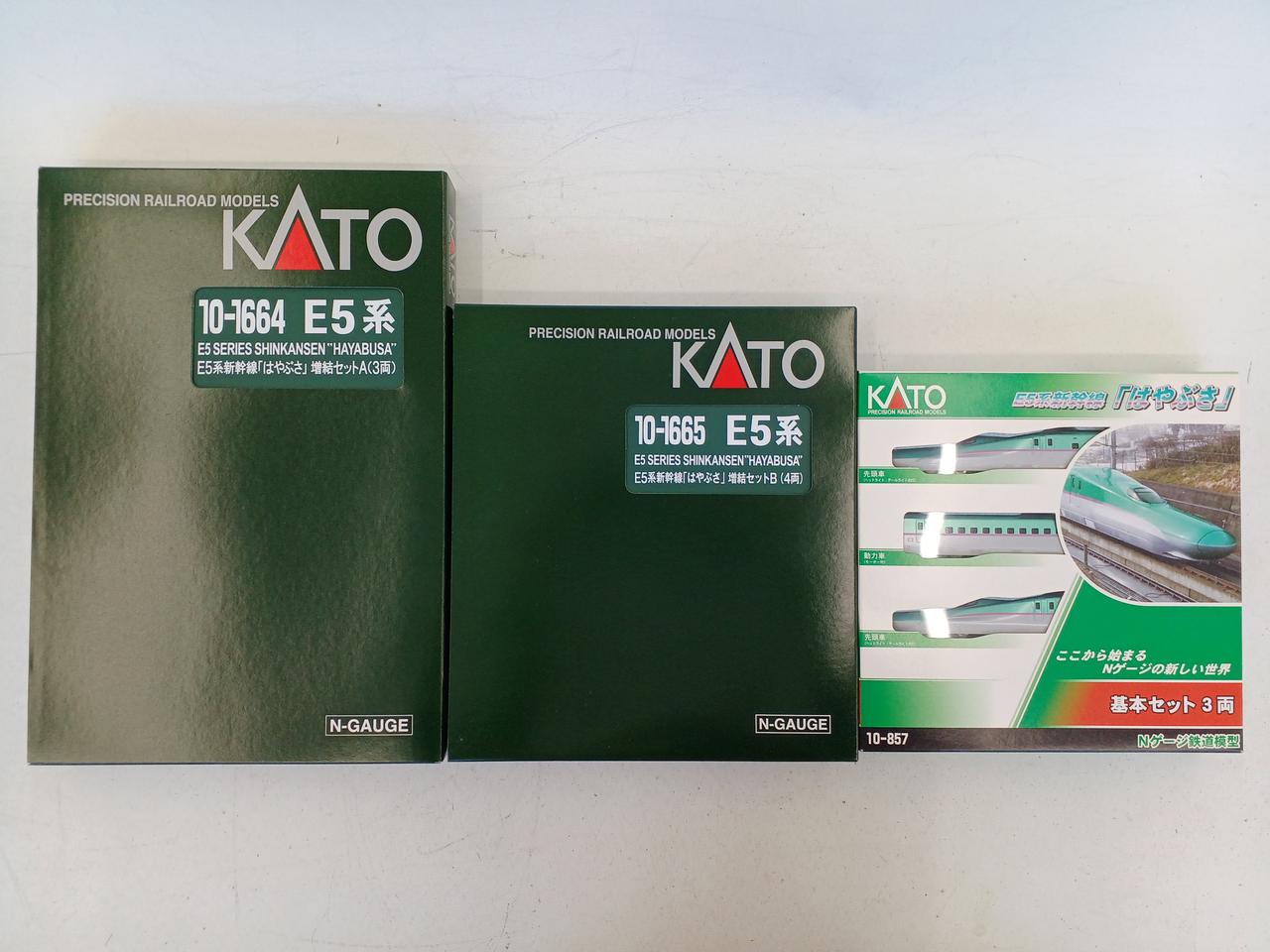 カトー(KATO)|E5 系新幹線はやぶさ 10両基本増結セット|HARDOFFオフ