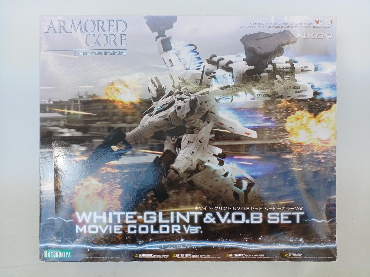コトブキヤ(KOTOBUKIYA)|ホワイト・グリント&V.O.Bセット コトブキヤ(KOTOBUKIYA)|ホワイト・グリント&V.O.Bセット