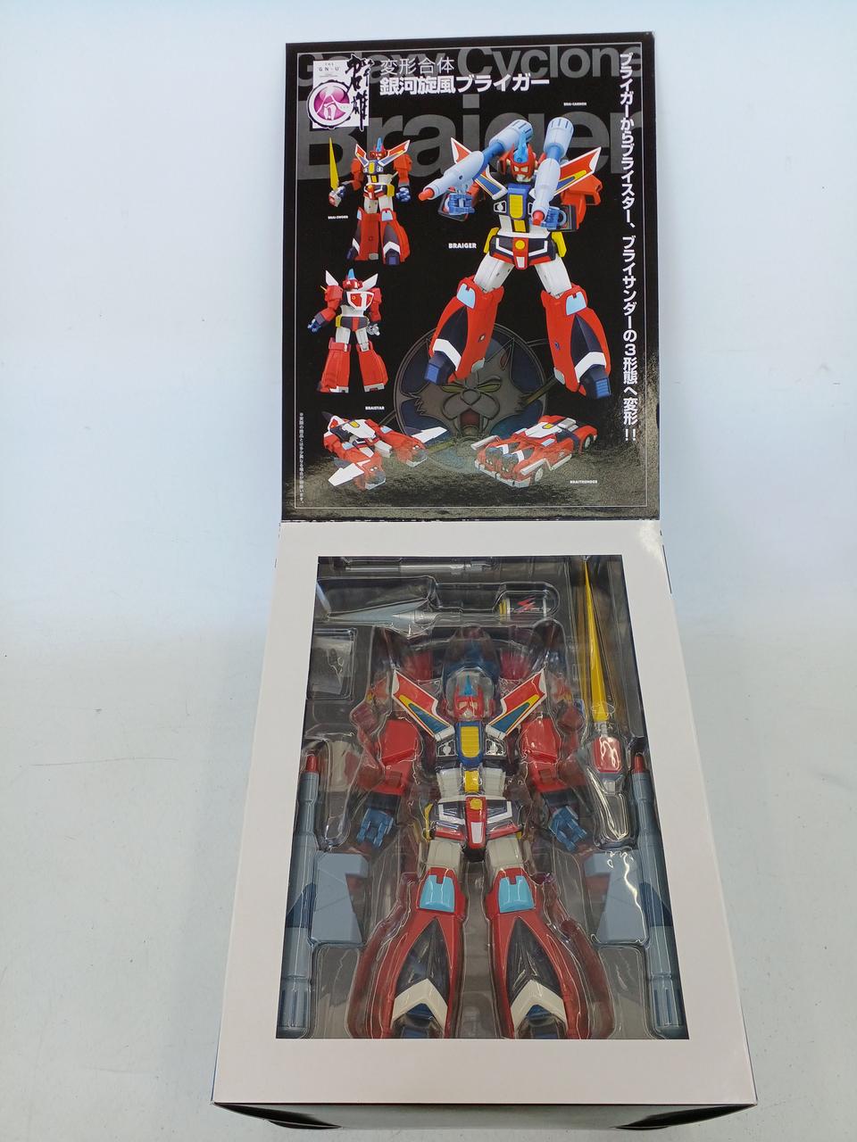 YAMATO|銀河旋風ブライガー|【ハードオフ公式通販】オフモール