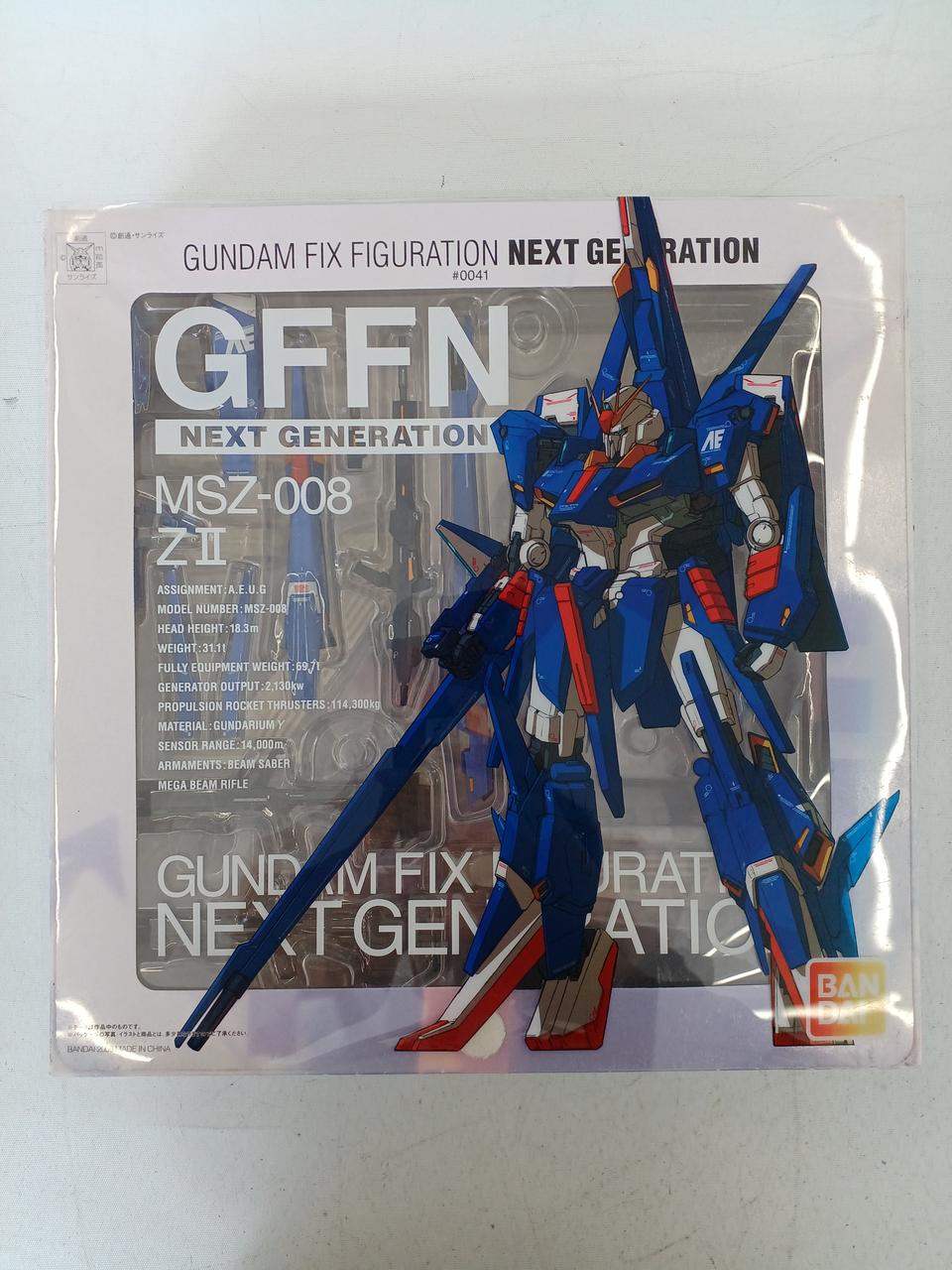 GUNDAM FIX MSZ-008 ZII