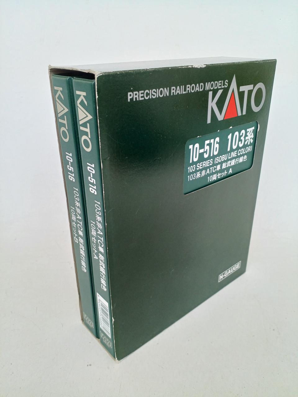 KATO|103系非ACT車 総武緩行線色|【ハードオフ公式通販】オフモール