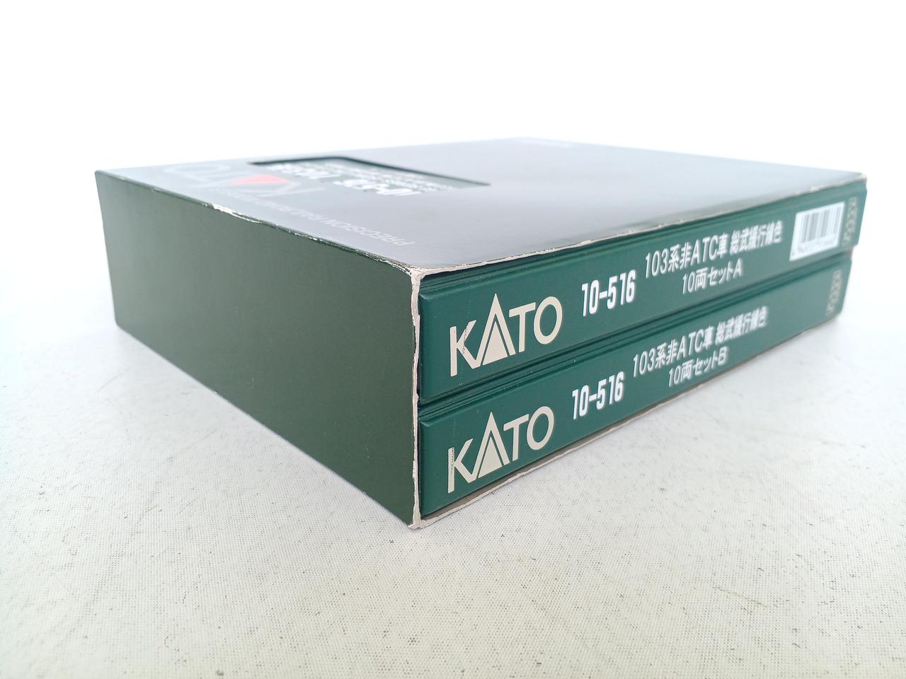 KATO|103系非ACT車 総武緩行線色|【ハードオフ公式通販】オフモール