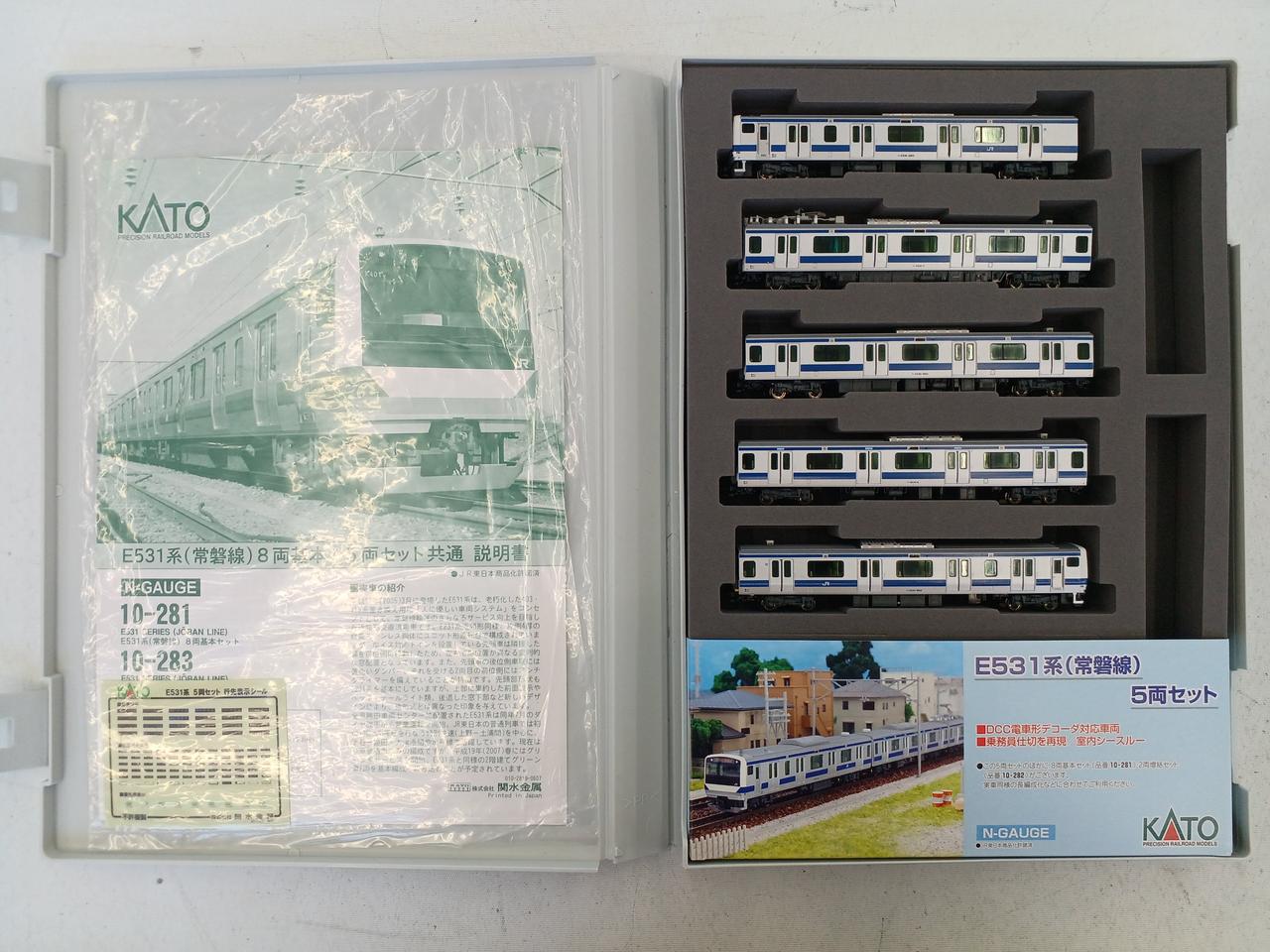 【KATO】E531系常磐線 5両付属編成セット KATO鉄道模型オンラインショッピング E531系 常磐線・上野東京ライン