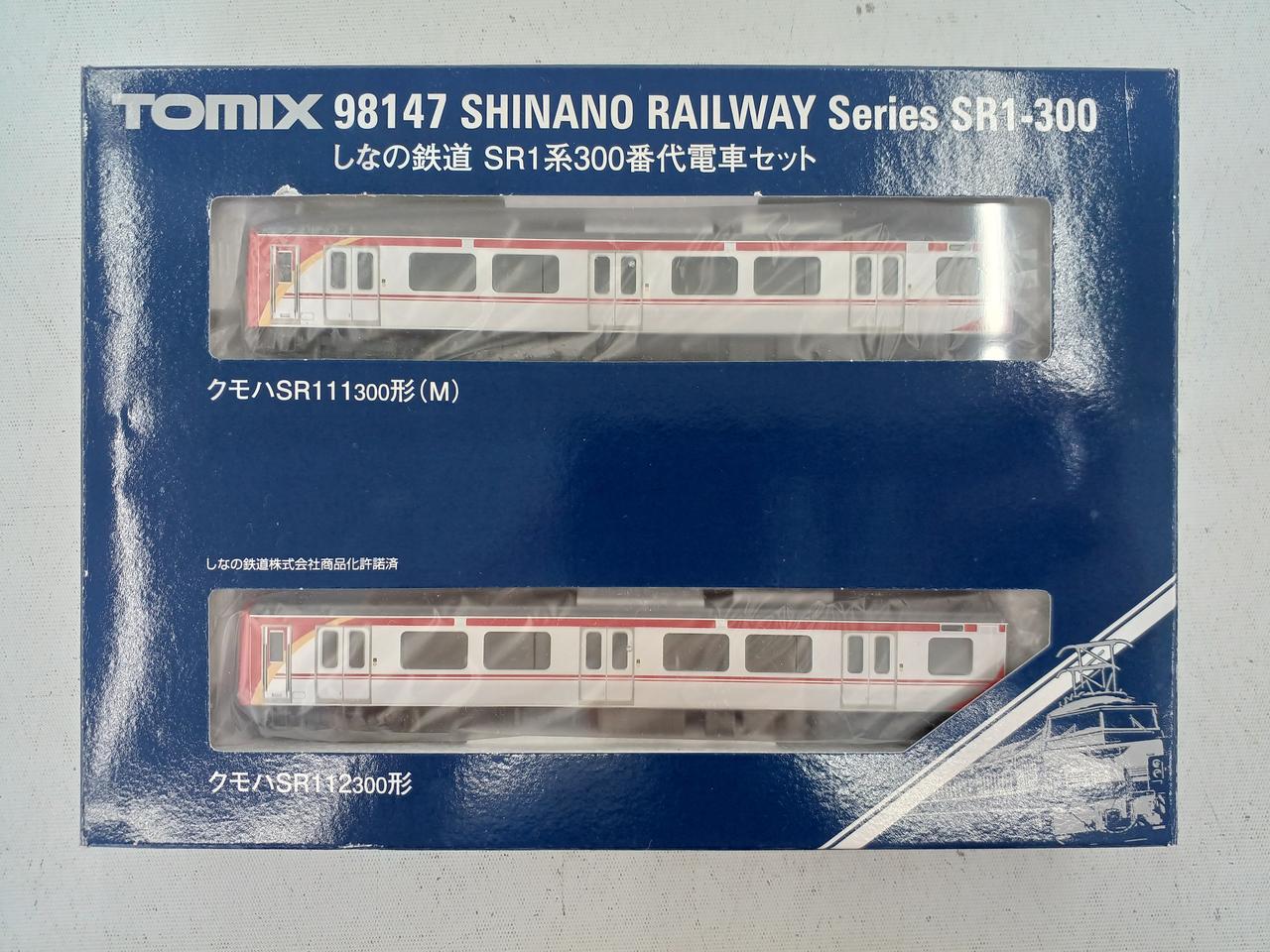 トミックス(TOMIX)|しなの鉄道 SR1系300番代 電車セット|【ハードオフ