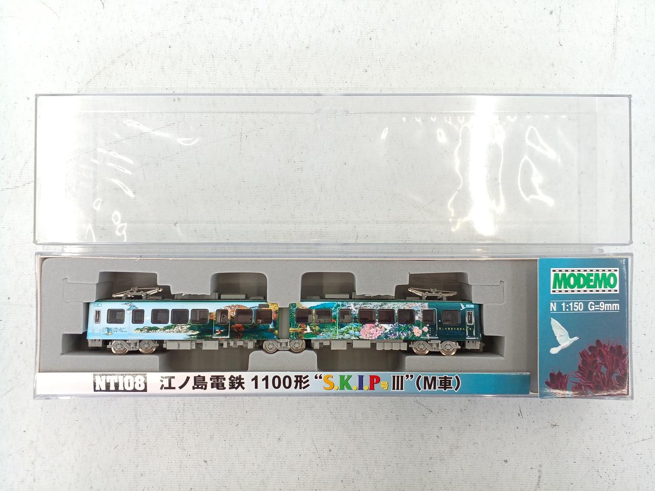 ハセガワ(MODEMO)|江ノ島電鉄1100系 SKIP号Ⅲ (M車)|【ハードオフ公式