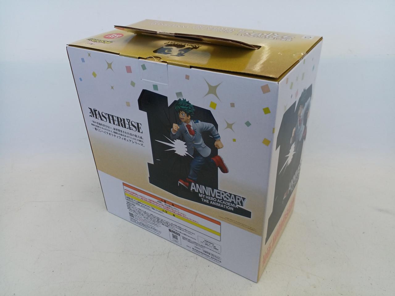 バンダイ(BANDAI)|ﾗｽﾄﾜﾝ賞 緑谷出久10TH|【ハードオフ公式通販】オフ