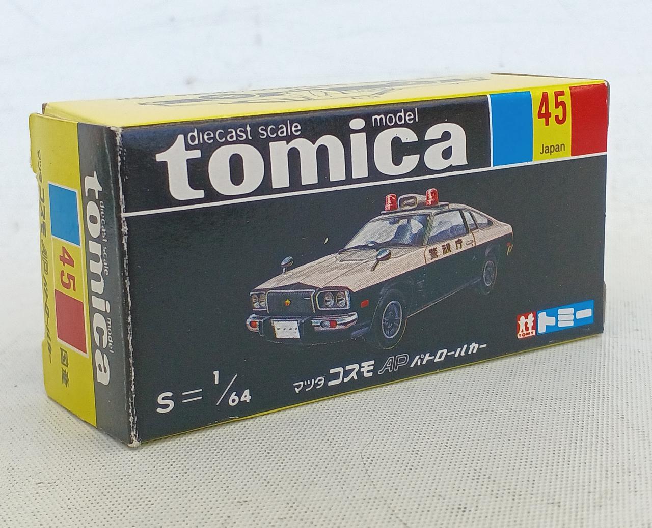 トミカ　マツダコスモ
