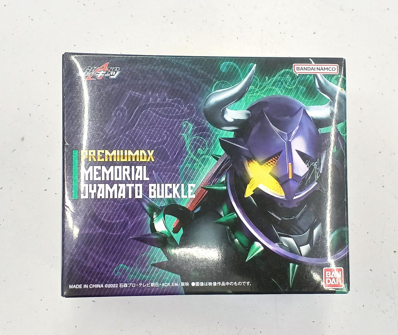 PREMIUM DX メモリアルジャマトバックル｜仮面ライダーおもちゃウェブ