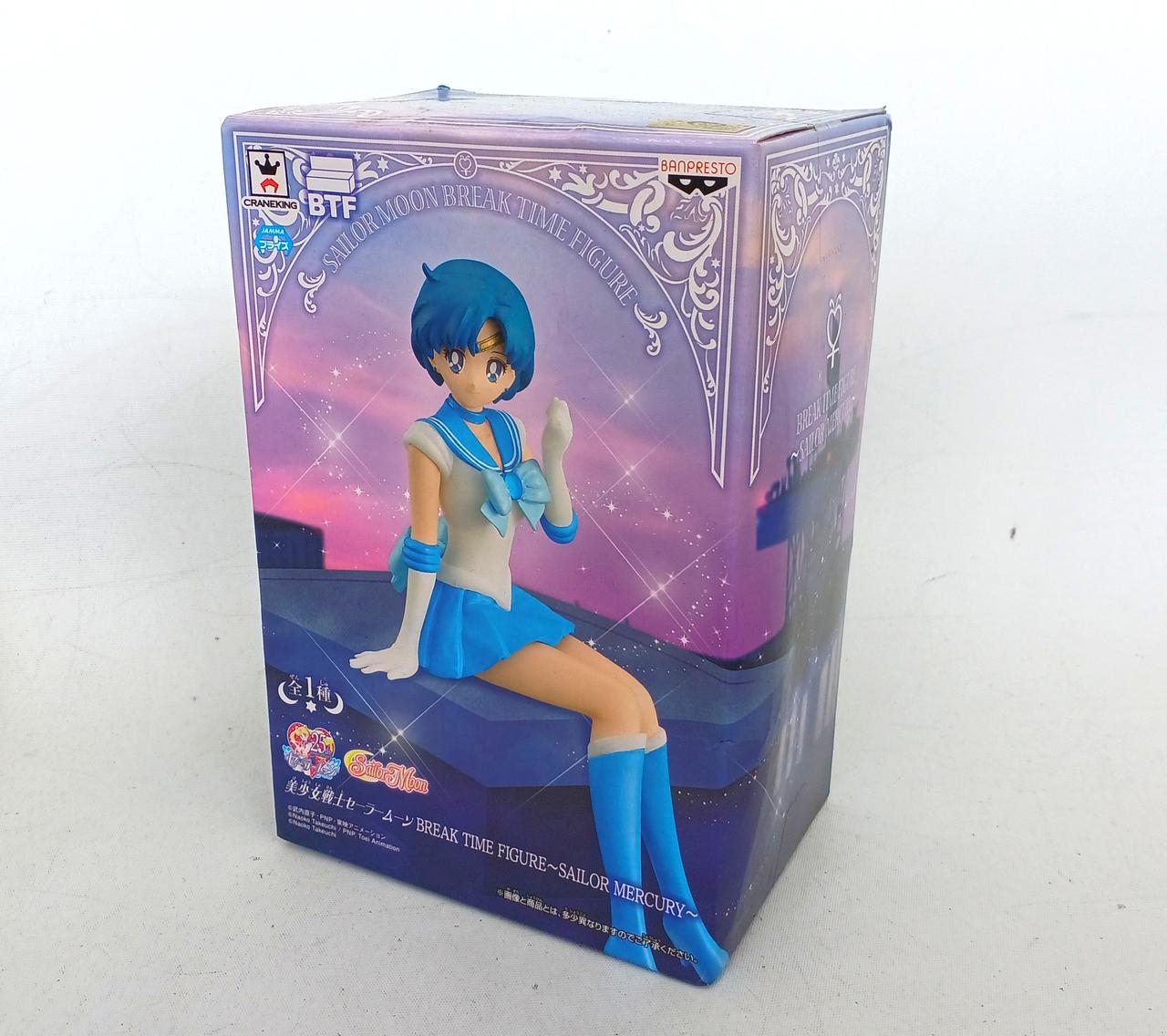 バンプレスト|美少女戦士セーラームーンBREAK TIME FIGURE