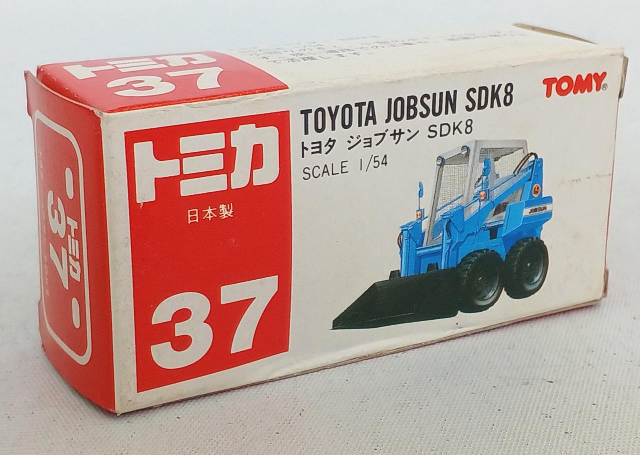トミカ（日本製） トヨタ ジョブサン SDK8【新品未使用】 トミー(TOMY)|トミカ トヨタ ジョブサン|HARDOFFオフモール
