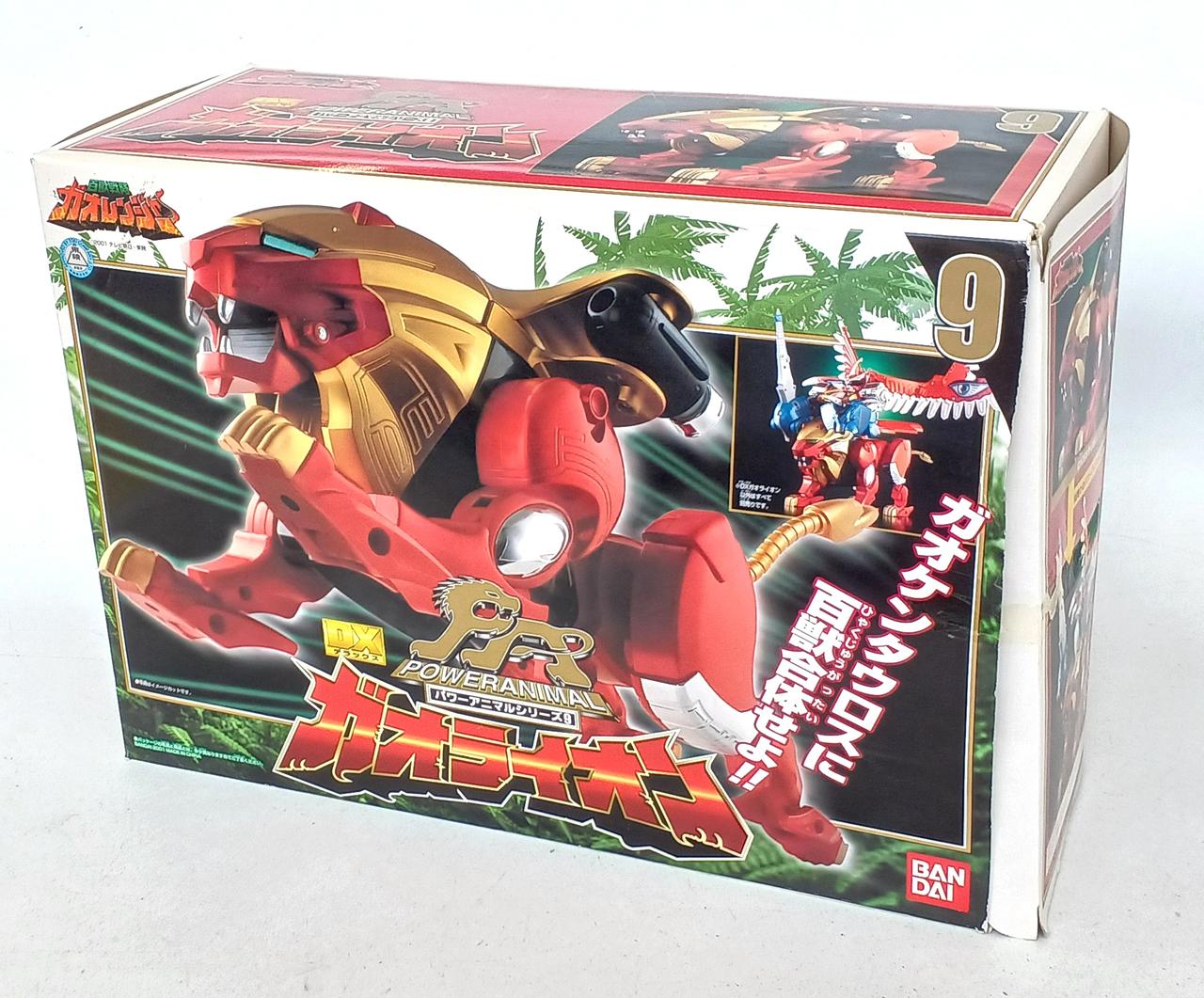 BANDAI - ガオライオン SMP [SHOKUGAN MODELING PROJECT] 百獣合体 ガオライオン&ガオ