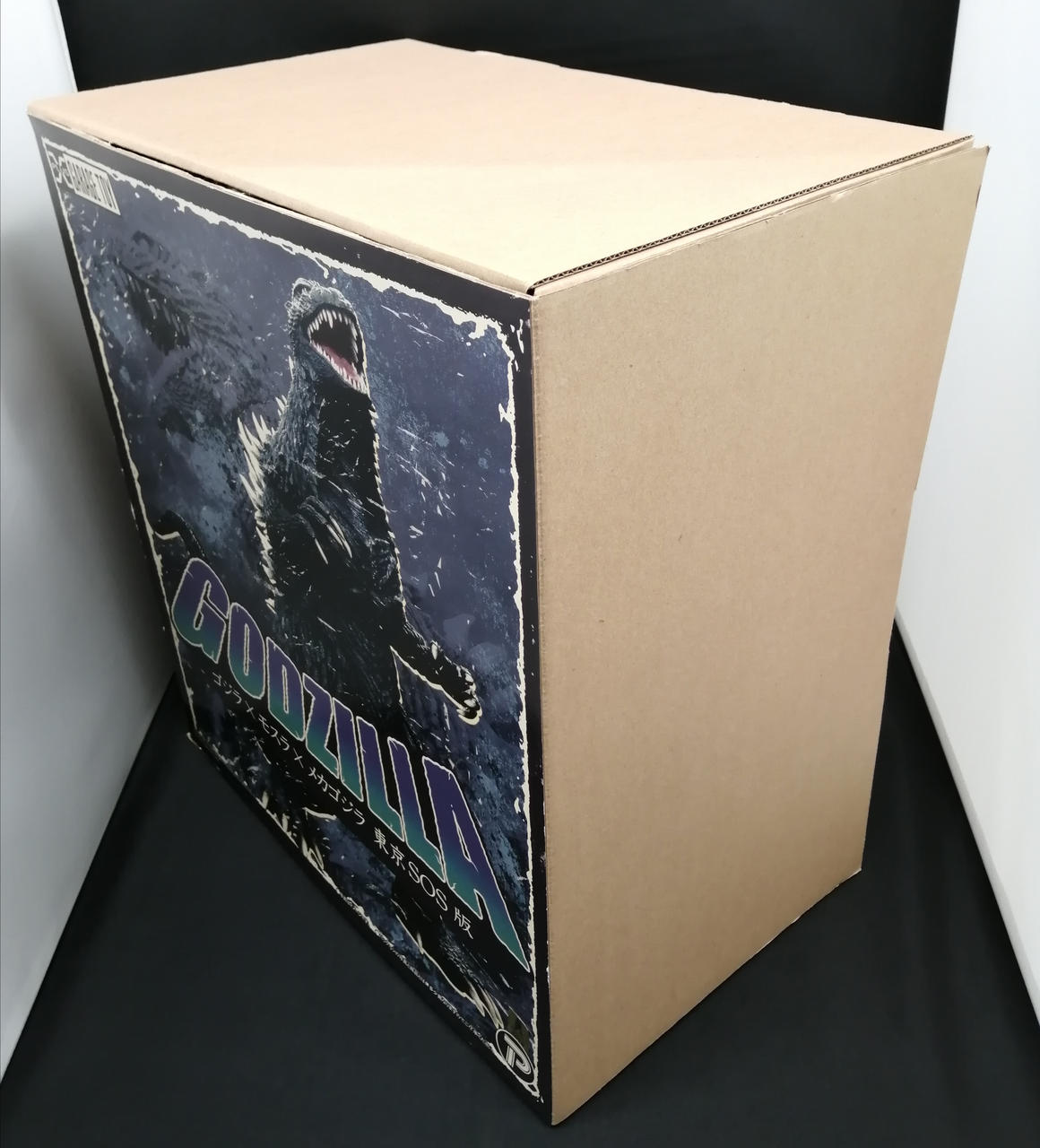 エクスプラス(X PLUS)|東宝30cmシリーズ|【ハードオフ公式通販】オフ