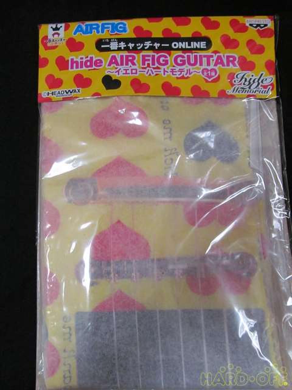 プライズ Banpresto 一番キャッチャーonline Hardoffオフモール