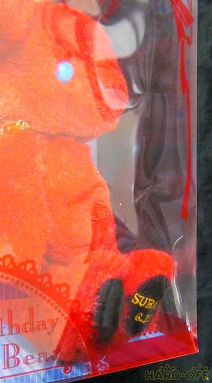 外箱：イタミが特に目立つ部分