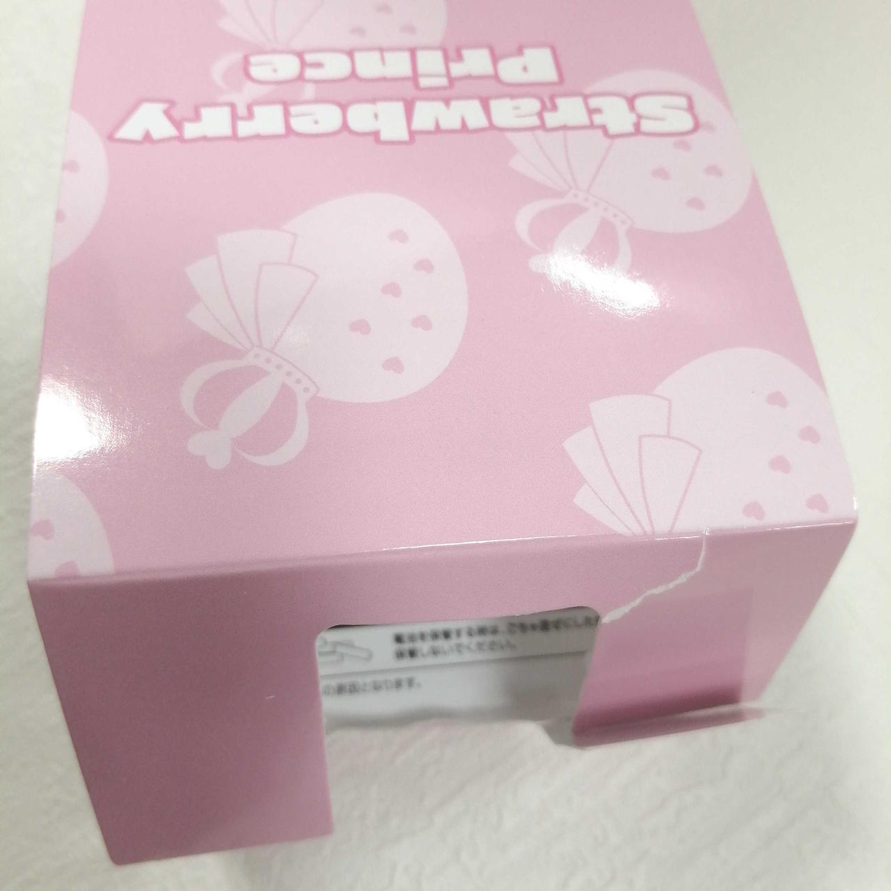 カバー破れあり