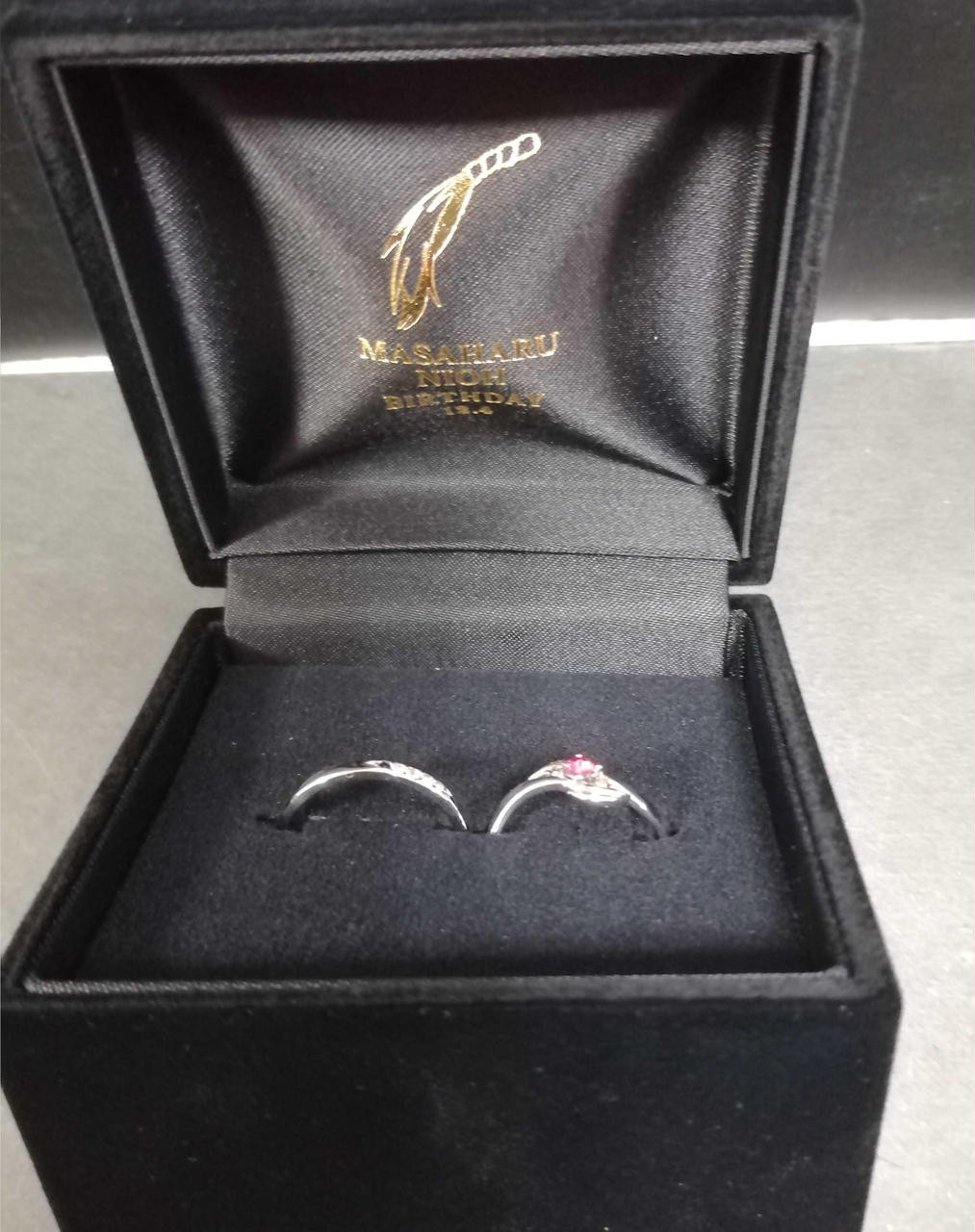 仁王雅治 リング